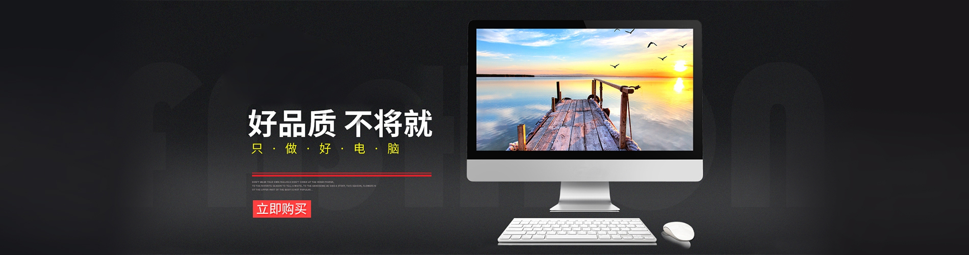 政府采购